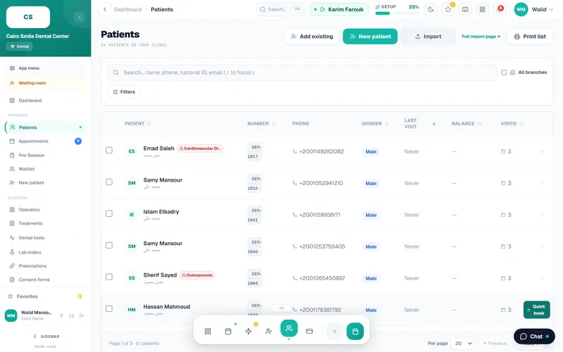 Patients list (hero)