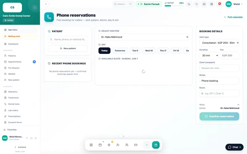 Phone reservations workspace