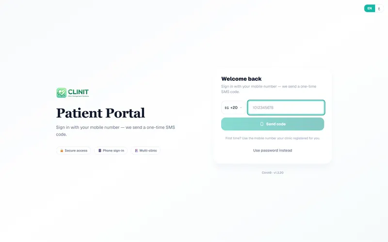 Patient portal login